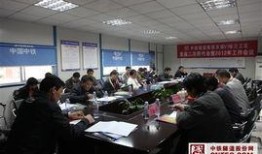 建瓯新闻爆料平台,聚焦民生热点，揭示社会动态